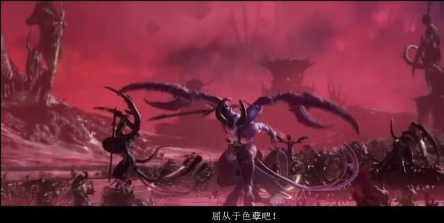 混沌四神，我选色孽