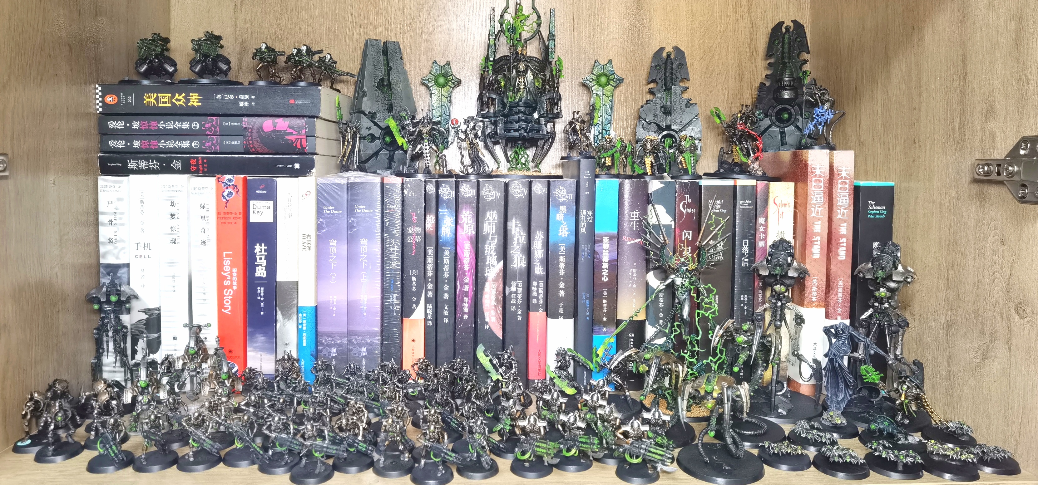 我眼中的战锤世界